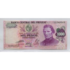URUGUAY 1000 PESOS BILLETE SIN CIRCULAR, UNC